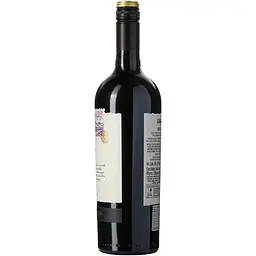 Вино Casa Solis Merlot Reserva червоне сухе 13%, 0.75 л - мініатюра 2