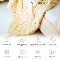 Ковдра вовняна MirSon Gold Camel Hand Made №173 літня 110x140 см кремова - мініатюра 5