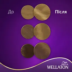 Стійка крем-фарба для волосся Wellaton, відтінок 8/0 (пісочний), 110 мл - мініатюра 4