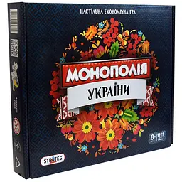 Економічна гра «Монополія України» Strateg - мініатюра 2