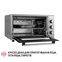 Електрична піч Perfelli SIERRA 48 GREY - мініатюра 12