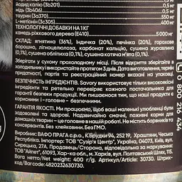 Набір вологого корму для дорослих стерилізованих кішок Savory Cat Can Adult Sterilised з ягням 6 шт x 400 г - мініатюра 5