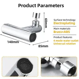 Кухонний змішувач Shower Head з водоспадом, поворотний барботер - мініатюра 5