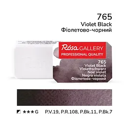 Фарба акварельна Фіолетово-чорний (765) 2,5 мл ROSA Gallery (4823098536451)