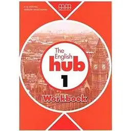 English Hub 1 WB (British edition)