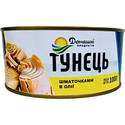 Тунець шматочками Домашні продукти в олії 1 кг