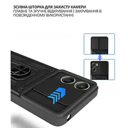 Чохол до мобільного телефона BeCover Military Motorola Moto G06 / G06 Power 4G Black (715035) - мініатюра 3