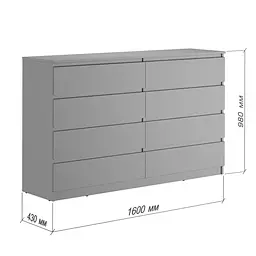 Комод у вітальню MebelStar Нео 8Ш 160x43x98 см Бетон (MBS-1103) - мініатюра 2