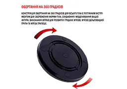 Упори для віджимань EasyFit (EF-1365) - мініатюра 2