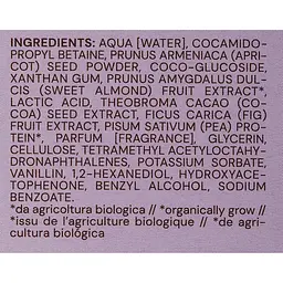 Гель для душу Bioearth Botanique Chocolate Fig Choco Exfoliating Shower Gel Інжир та шоколад відлущувальний 250 мл - мініатюра 3