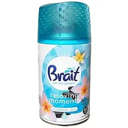 Змінний балон BRAIT 250мл для автоматичного ароматизатора Relaxing Moments