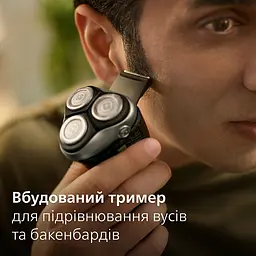 Електрична бритва Philips 3000 Series (S3341/13) - мініатюра 5