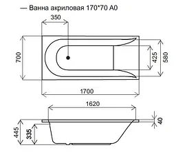 Ванна акрилова AM.PM Spirit 170x75 W72A-170-075W-A2 - мініатюра 2