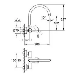 Змішувач для кучні Grohe Concetto 32667001, Хром - мініатюра 2