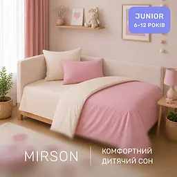 Дитяча постільна білизна MIRSON JUNIOR фланель Milk/Pink 200х220см (2200012804414) - мініатюра 6