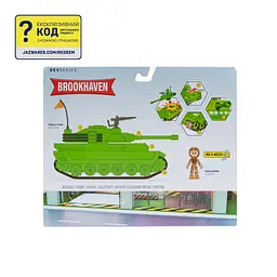 Ігровий набір Feature Vehicle Brookhaven: Tank DevSeries det0018250 - мініатюра 5