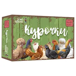 Настільна гра Lords of Boards Курочки (Hens) (укр.) (LOB2202UA)