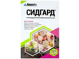 Фунгіцид АДІАНТ+ 10мл Сидгард (2шт/спайка)