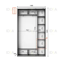 Шафа-купе Idea серія 1 140 x 45 x 240 см Венге темний Дзеркало - мініатюра 2