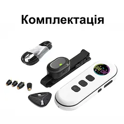 Електронний нашийник для маленьких собак дресирувальний з трьома видами впливу DOBE DB900X (101051) - мініатюра 4