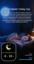 Смарт-годинник Lemfo P300 Pro з вимірюванням тиску ЕКГ та функцією дзвінків (Чорний) - мініатюра 8