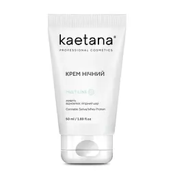 Крем Нічний Multiline Kaetana 50 мл