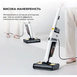 Вертикальний пилосос Deerma VX20W (DEM-VX20W) [117410] - мініатюра 3