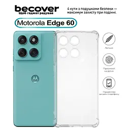 Чохол до мобільного телефона BeCover Anti-Shock Motorola Edge 60 Clear (713804) - мініатюра 2