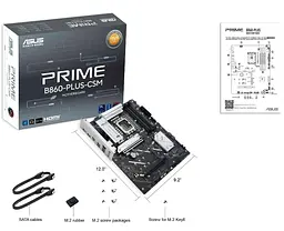 Материнська плата ASUS PRIME B860-PLUS-CSM (PRIME B860-PLUS-CSM) (Socket 1851, Intel B860, ATX) - мініатюра 7