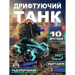 Танк всюдихід UFT Car With Light Dart Gun стріляючий стрілами-присосками - мініатюра 9