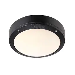 Світильник вуличний Nordlux 77636003 DESI