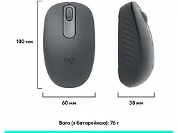 Миша Logitech M196 Bluetooth Grey (910-007459) - мініатюра 5