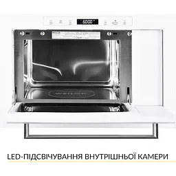 Вбудована мікрохвильова піч Weilor WBM 2551 GW - мініатюра 14