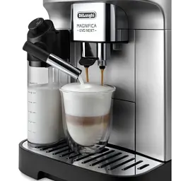 Кавомашина DeLonghi ECAM 310.80 SB - мініатюра 3