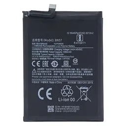 Акумулятор BN57, Xiaomi Poco X3 Pro /Poco X3 NFC, 5160mAh, оригінал PRC