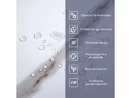 Самоклеюча вінілова плитка STICKER WALL 600*300*1,5мм СВП-111 Глянець SW-00000500 - мініатюра 5