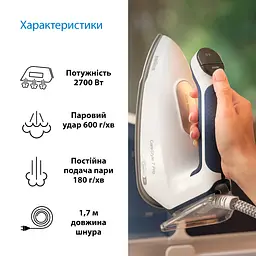 Прасувальна система Braun CareStyle 7 Pro IS 7282 BL синя - мініатюра 5