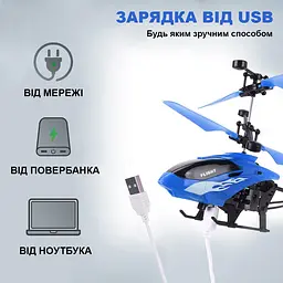 Дитячий літаючий вертоліт із сенсорним керуванням і світлодіодним підсвічуванням UFT Fly 13 Blue - мініатюра 5