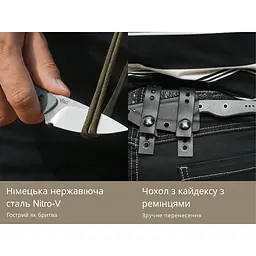 Ніж Civivi SOKN C22027-2 - мініатюра 20