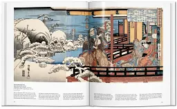 Hiroshige - мініатюра 6