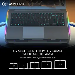 Підставка до ноутбука GamePro CP590 - мініатюра 9
