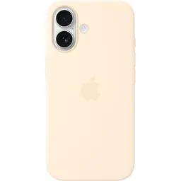 Силіконовий чохол з кнопкою, анімацією та MagSafe для Apple iPhone 17 ванільний AAA [175567] - мініатюра 2