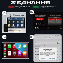 Магнітола Tesla 9.7 4/32 Android 12 з IPS та CarPlay (42440-_4394) - мініатюра 5