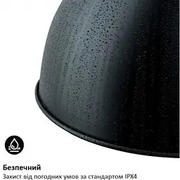 Інфрачервоний обігрівач Blumfeldt Heatbell Wall Smart (2 кВт) - мініатюра 3
