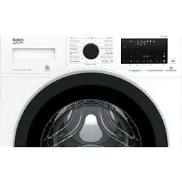 Пральна машина Beko з фронтальним завантаженням , 6кг, 1200, A+++, Пар, 45см, Дисплей, SMART, Інвертор, Білий (WUE6636XAW) - мініатюра 4
