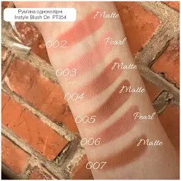 Рум'яна TopFace Instyle Blush On PT354 відтінок 010, 10 г - мініатюра 4