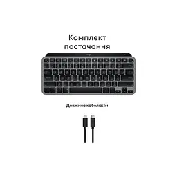 Клавіатура Logitech MX Keys Mini для MAC Wireless UA Space Grey (920-012652) - мініатюра 4