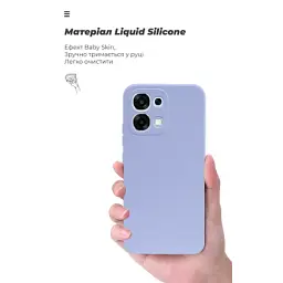 Чохол до мобільного телефона Armorstandart ICON OPPO A6 Pro 4G Camera cover Lavender (ARM89234) - мініатюра 7
