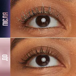 Туш-топер для вій Maybelline New York Lash Sensational Sky High Space Diamond глітерна 7.5 мл (B3534000) - мініатюра 3