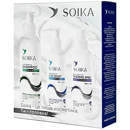 Уцінка. Набір для волосся Soika 3в1: шампунь + бальзам + спрей-термозахист 